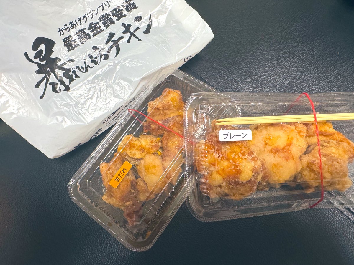 on_fu28's tweet photo. サチオさん、忙しいのに快く写真撮ってくれた😭！！前回岡崎行った時はチキって声掛けられなかったから感激😭！！！✨️
アバチキはテイクアウトでステッカーGET🍖
オムライスは食べられなかったからまた岡崎に行った時に食べたい、、、😖！
#新宿高島屋 #美味コレクション https://t.co/cuxd4xF89k