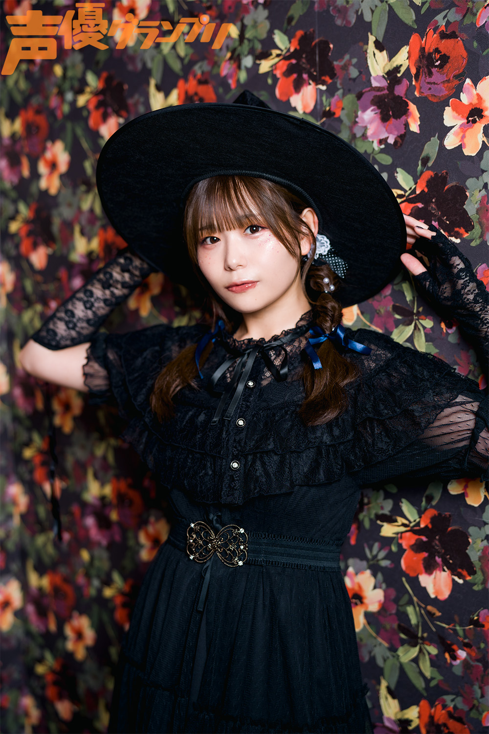 声グラハロウィーン2024〜小日向美香タペストリー〜 声グラハロウィーン2024 | 全身タペストリー - infosquare