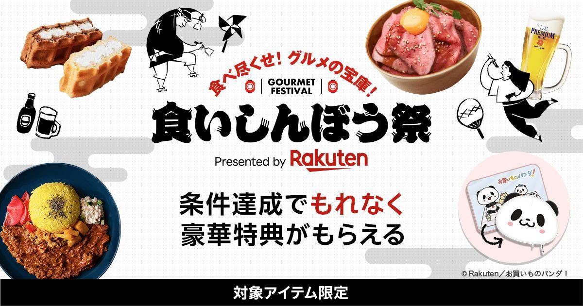 ふっかふかの、焦げたパン？ 特別展「ポンペイ」：朝日新聞デジタル