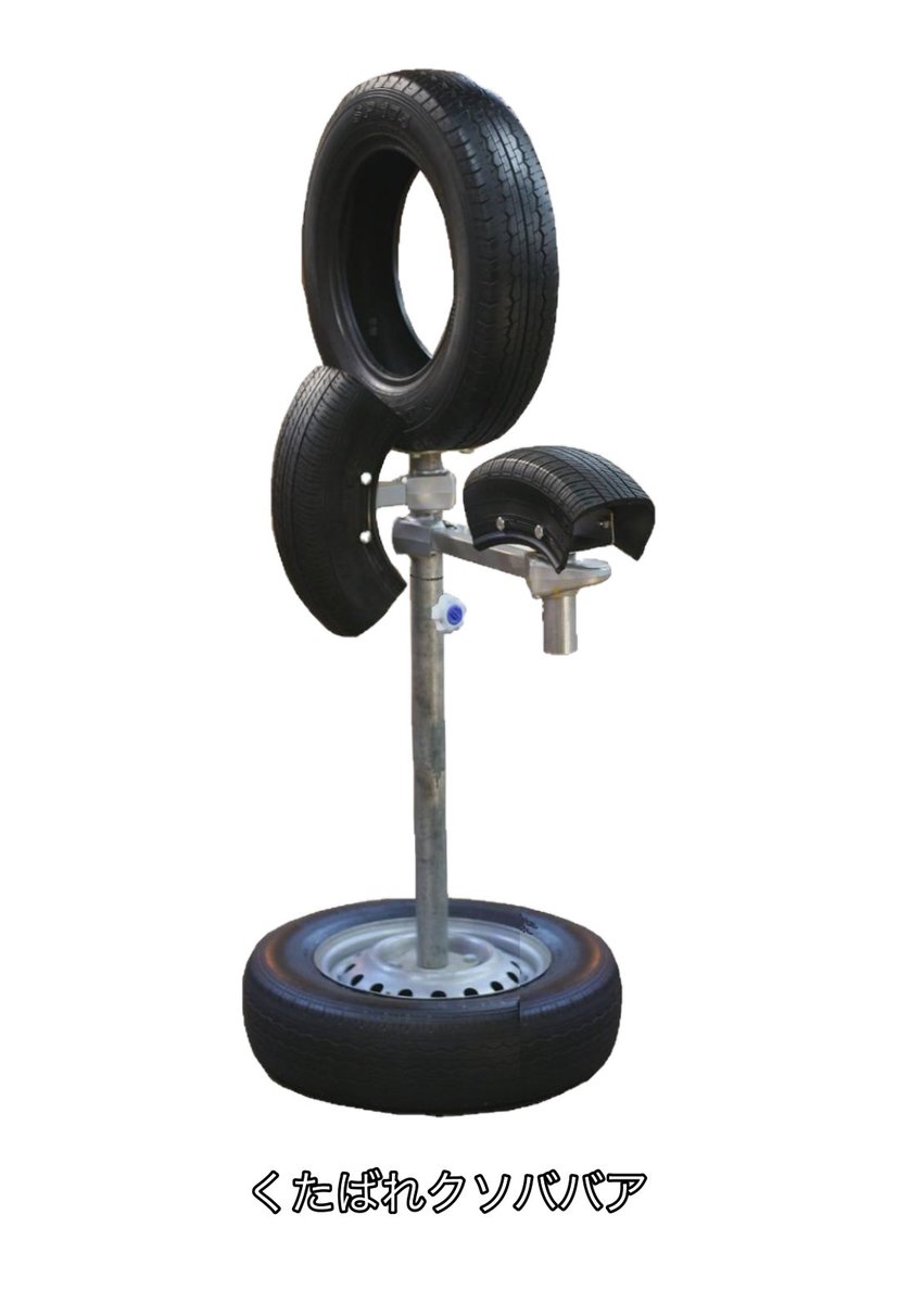 足̷̪͋̒̽̑̑͗̽̃̑͘袋̴͖̖̃͗̐̒͆̿̈́͝野̵̫͒̈伏̸̢̋̅魔̷͆͊͜ (@tabby_knobsma) on Twitter photo 