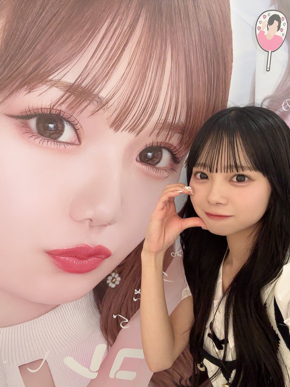 CUTIE STREET　増田彩乃　きゅーすと　推しアピT お知らせ 】 アソビシステムのKAWAII LAB.新グループ 『 CUTIE