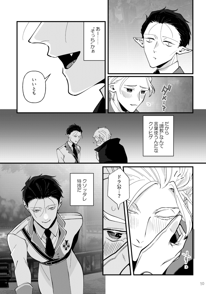 (3/4) 