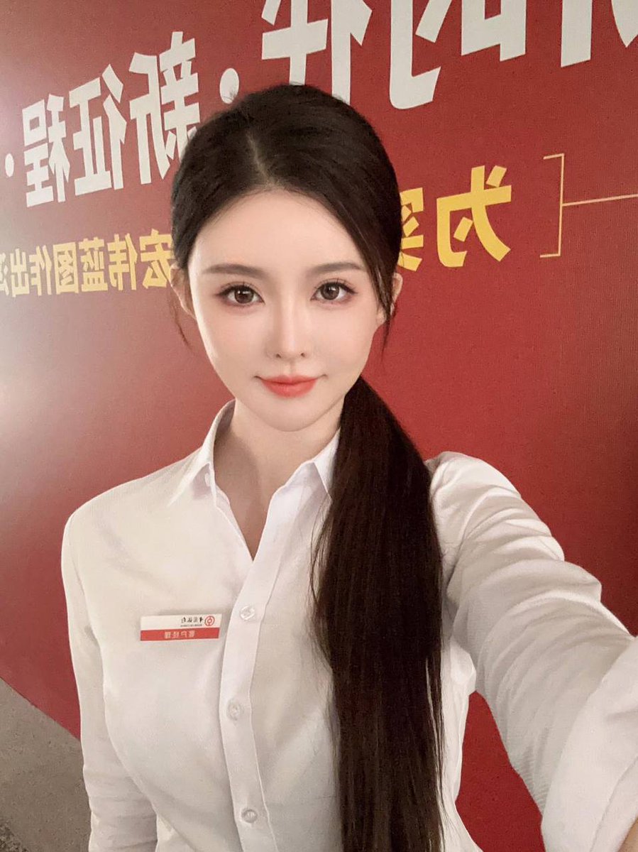 vc3470's tweet photo. 小离
176 e性感大米御姐，高挑气质女神款，只接待素质课
高情商性格温柔，满足你的女友feel 
银行白领
真熊e手感超软
丰乳肥臀，漫画腰，解锁更多姿势
＃郑州 https://t.co/uCpGJpRu6Y