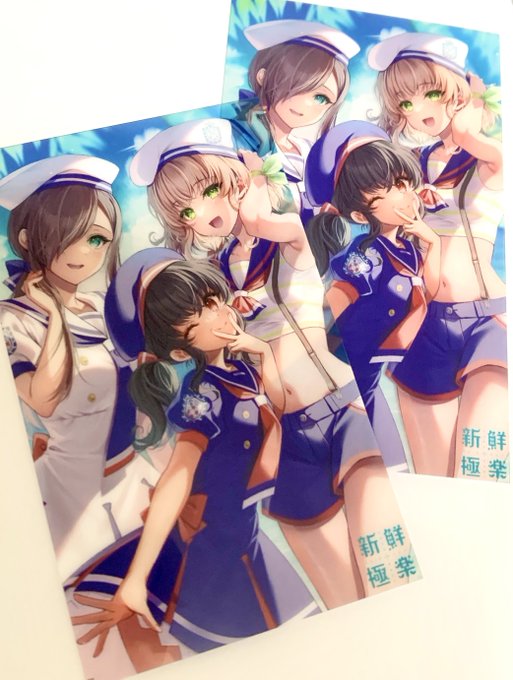 今週末のテイリン用のクリアカードできた〜〜無料配布なので貰いに来てね😉 