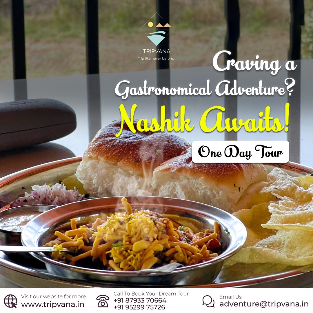 tripvanaadv's tweet photo. Join us on a gastronomic adventure in Nashik.
.
.
#ExploreNashik #Heritage #nashiktravel #nashiktraveller #nashiktravelagency #nashik #nashikcity #nashikgram #nashikfood #explorenashik #pandavleni #pandavlenicaves #Girnare #trimbakeshwar #trimbakeshwartemple #trimbakeshwarnashik https://t.co/arjWT5wyV5