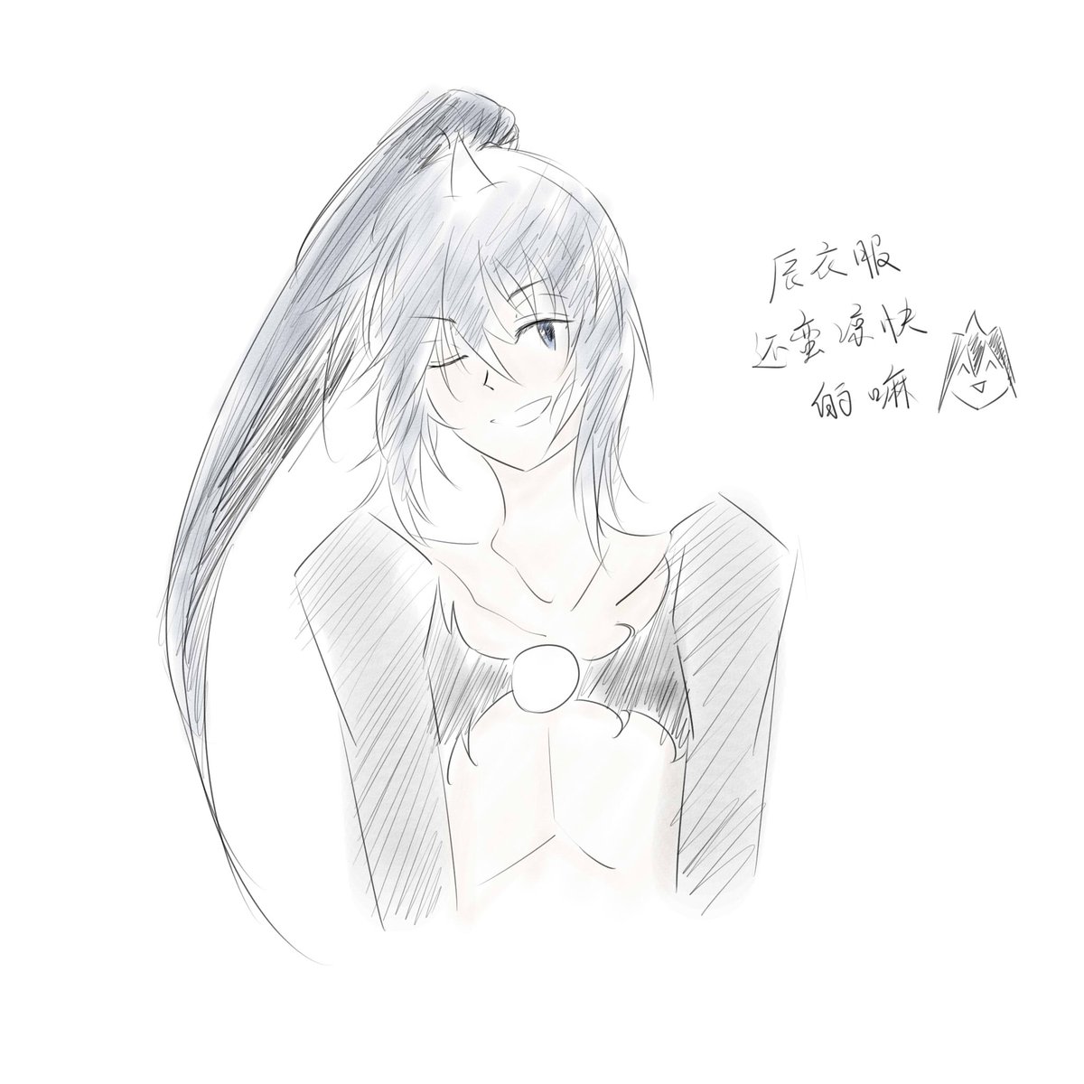 Moqin__'s tweet photo. #匿龙密语 #澜 #风舷 
当一人一龙一起约好穿家长的衣服……
一个穿来了爸爸的衣服，另一个……？
澜：辰衣服还是蛮凉快的嘛😝（虽然还是没我的凉快
风舷：不是穿爸爸的衣服来……吗？
【在世界角落的某一处，森被嫌弃了衣服热、还被吹掉了头顶的蒲公英】 https://t.co/0Tw4aEX74Y