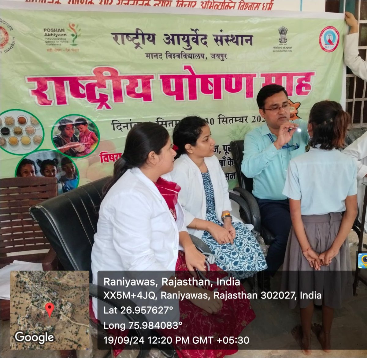 NIAJaipur's tweet photo. कौमारभृत्य विभाग की विभागाध्यक्ष प्रो. निशा ओझा के निर्देशन में राष्ट्रीय पोषण माह -2024 के उपलक्ष्य में ग्रामराहोरी, जमवारामगढ़, में एक दिवसीय बाल स्वास्थ्य परीक्षण एवं निःशुल्क औषधि वितरण किया गया।
#NationalNutritionMonth
#ministryofayush
#MinistryOfWomenAndChildDevelopment https://t.co/om5T021em6