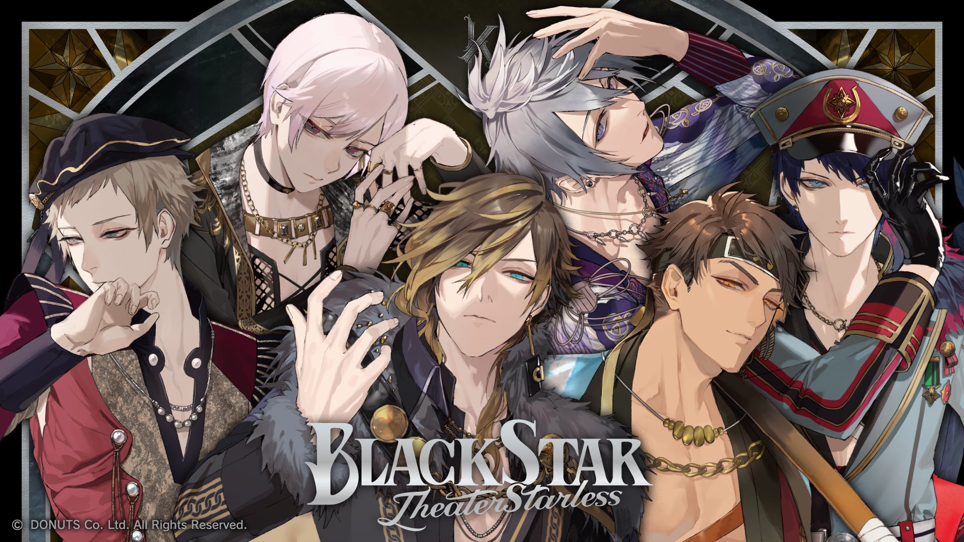 ブラスタ 玻璃 AGF2025 ブラスタ 玻璃 AGF2025 AGF2024 – ブラックスター -Theater