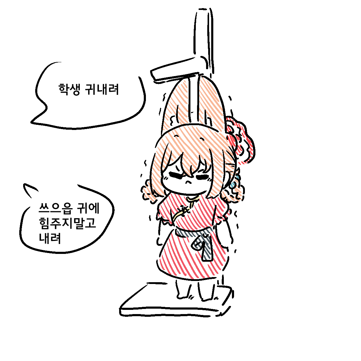 _weaselrabbit's tweet photo. https://t.co/FNhkw7fdUO