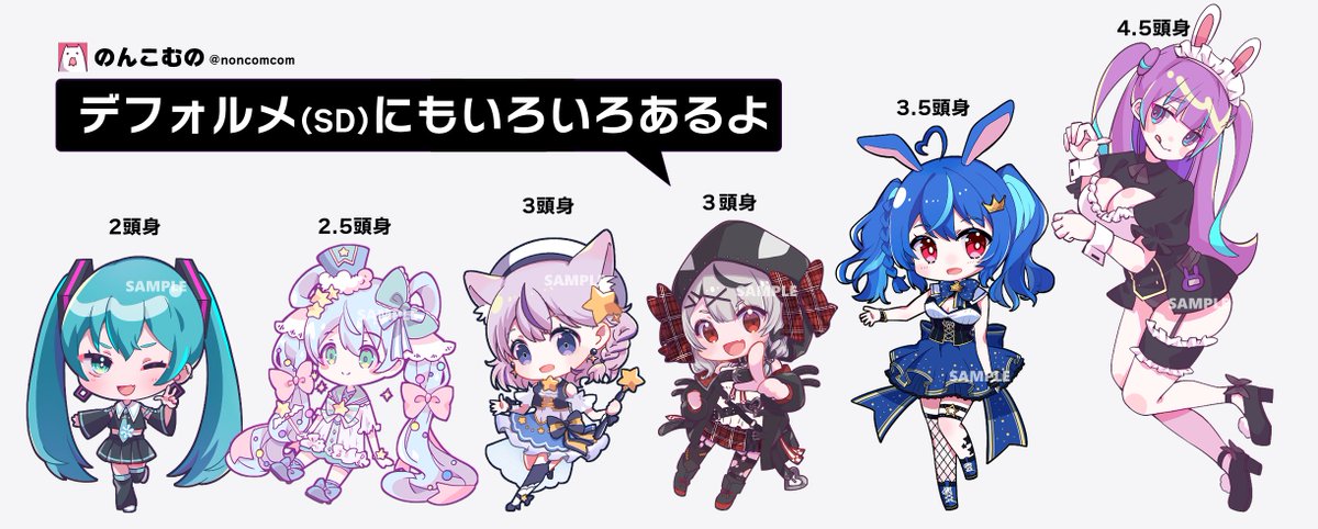 「クレアさんこんにちは! 何かお手伝いできることがあれば気軽に声かけてください!」|noncom🐹4/29超ボーマス→5/5コミティアのイラスト