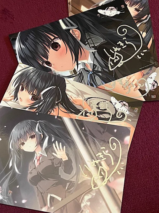 だぶった自分絵のこの辺とりあえずプレゼント用にサイン入れた〜 