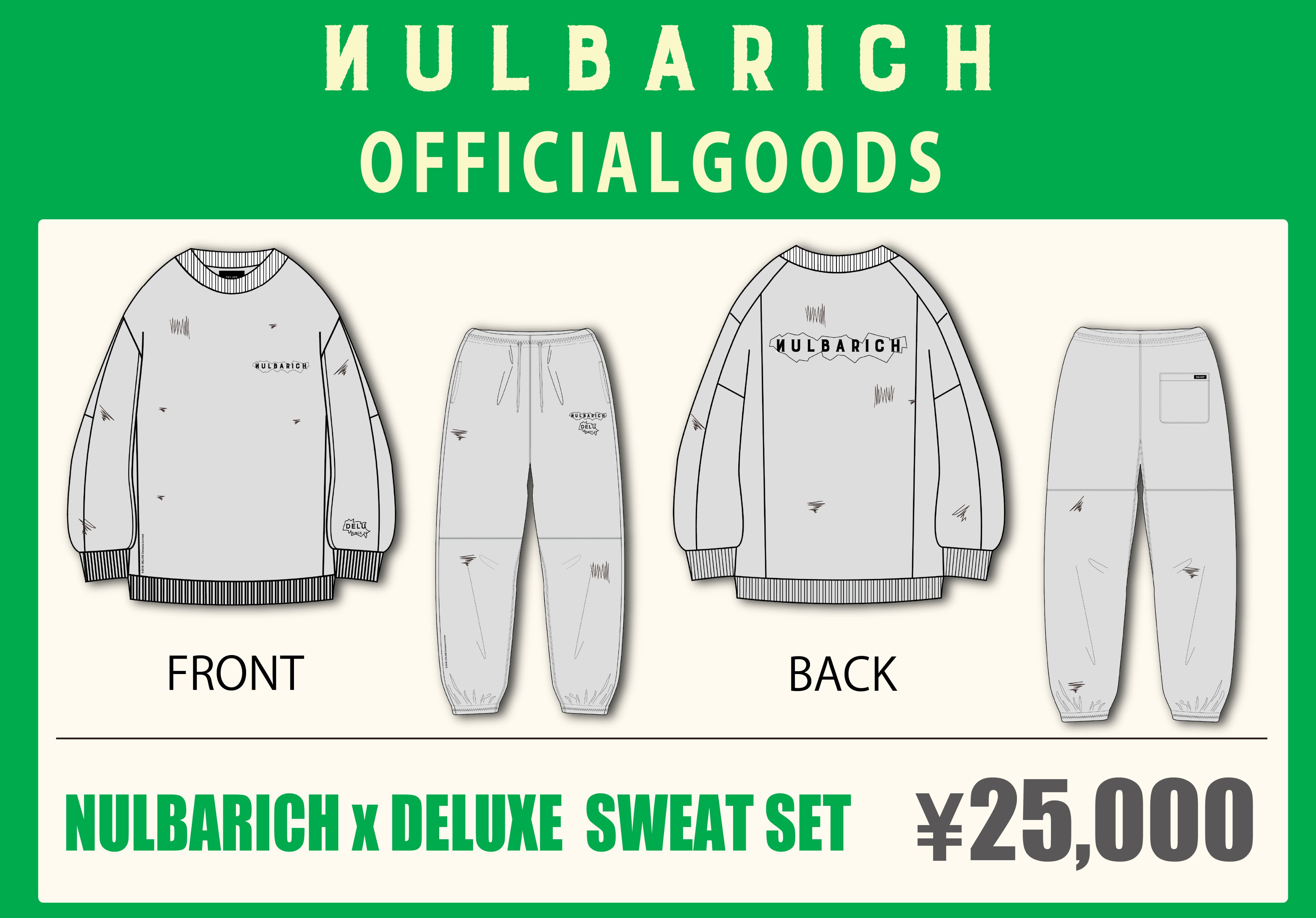 春新作の Nulbarich on  X: ミュージシャン