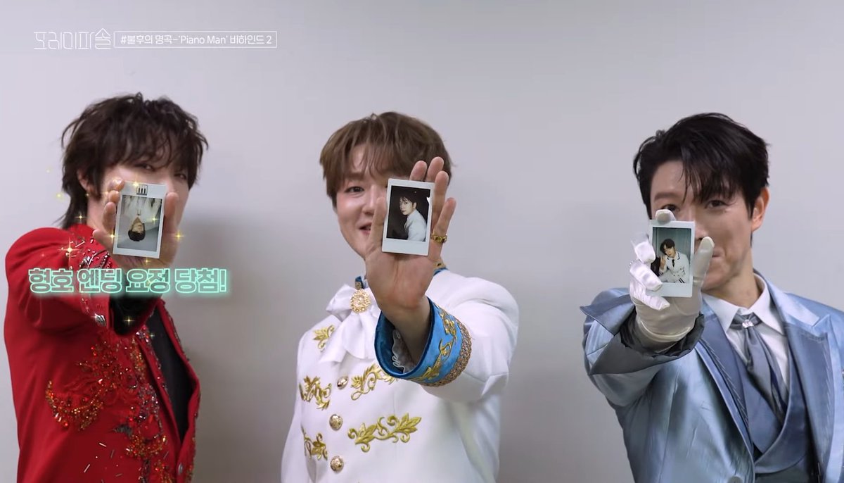 아 못살아ㅠ 밍몰이 너무 기엽고
착붙형오 쏘큐트고 흐뭇한 듄버지 마냥신낭 밍냥이
당첨은 특별하니 뒤집어진 우림이(아님)
사랑해유 ㅠㅠ