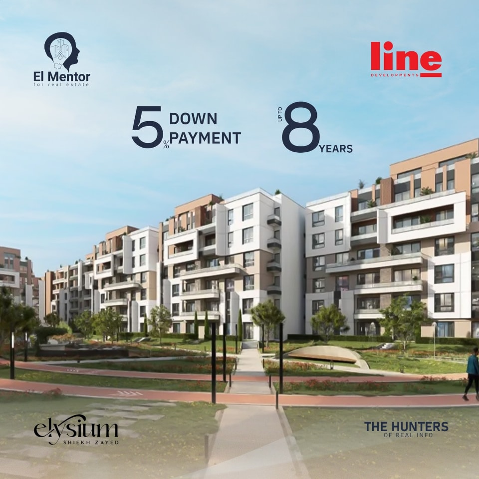 دلوقتي تقدر تمتلك وحدتك في Elysium
إليسيوم
واحد من أفضل مشاريع شركه لاين للتطوير العقاري
بمقدم 5% وتقسيط لحد 8 سنين في قلب الشيخ زايد
أستشاري هندسي للمشروع المهندس أحمد سرور

كل ده بمقدم 5% وتقسيط لحد 8 سنين
سجل معانا وأحجز وحدتك
#thehuntersofrealinfo
#elmentorrealestate