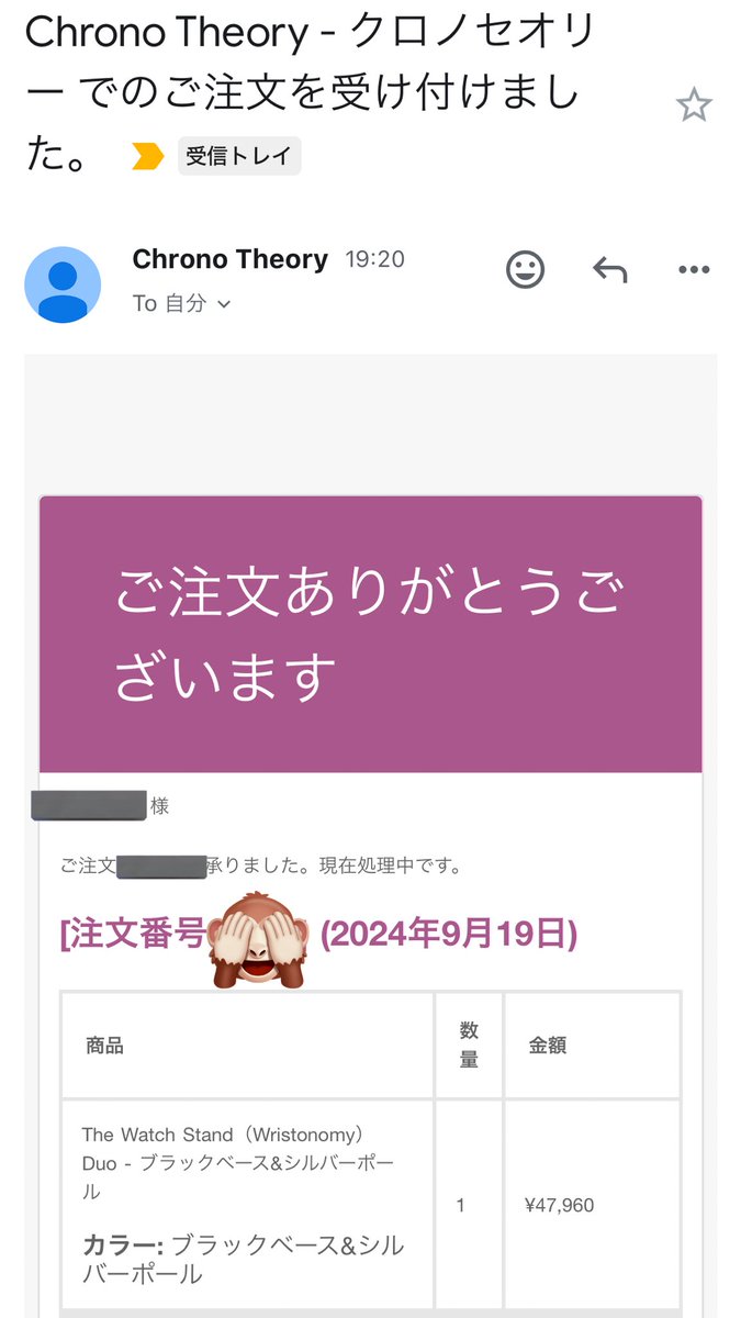 ppa324's tweet image. 以前より欲しかったクロノセオリーさん取り扱いのThe Watch Stand（Wristonomy） Duoがようやく買えた🥺

@chronotheory