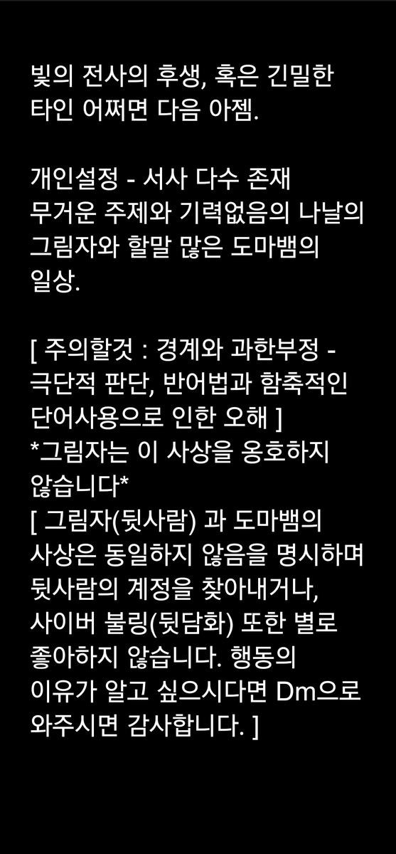 Aspis Dotharl tweet media