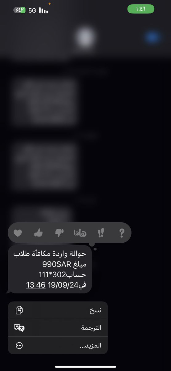 يساتر هذه مو من عوايدكم 🙆🏻‍♂️❤️
@kauweb