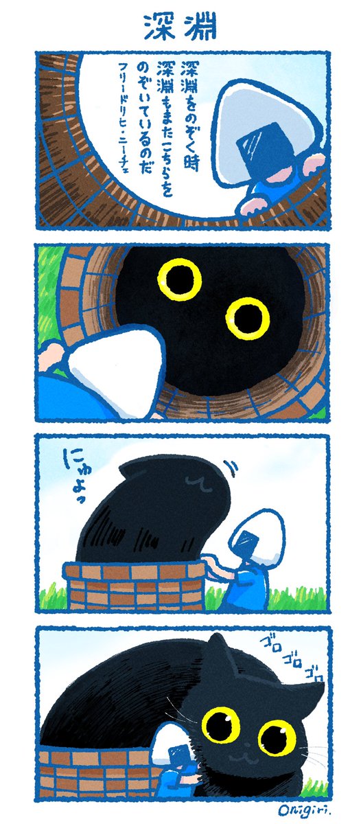 (3/3) 