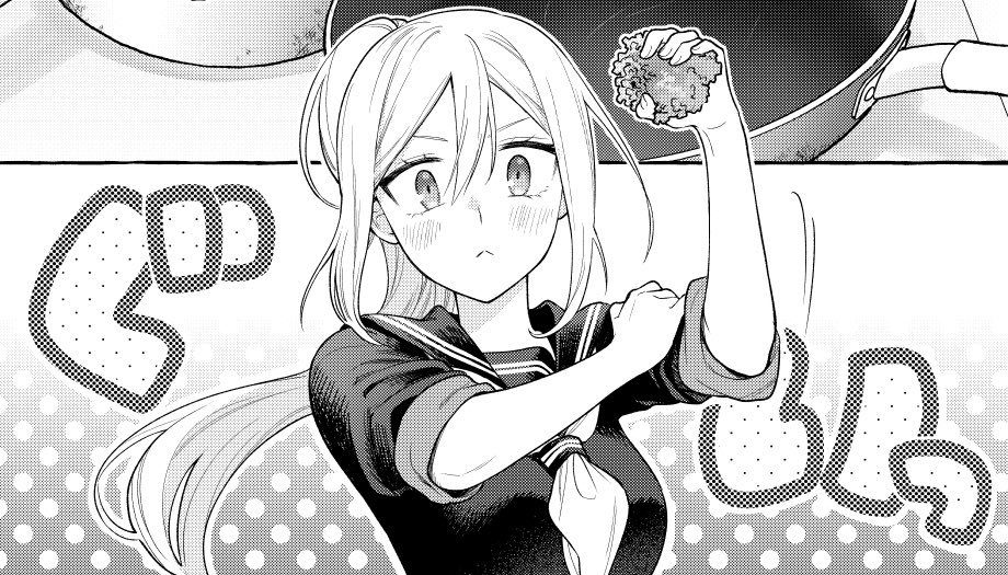 【更新】
ニコニコで28話前半が更新されました🍳

舞ちゃんのお姉さん飼育ごはん。 28話　お母さんの麻婆茄子[前半] / 秋津貴央 manga.nicovideo.jp/watch/mg862107 #ニコニコ漫画