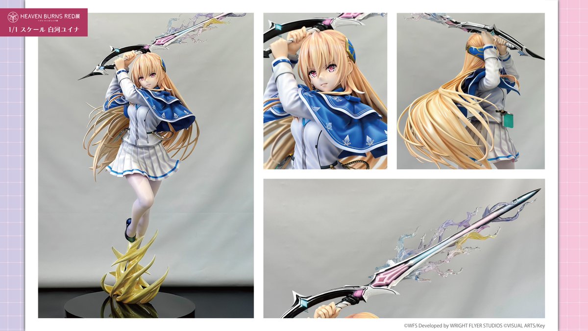 ⋱ #ヘブバン展 新情報① ⋰ ヘブンバーンズレッド展でお披露目となる