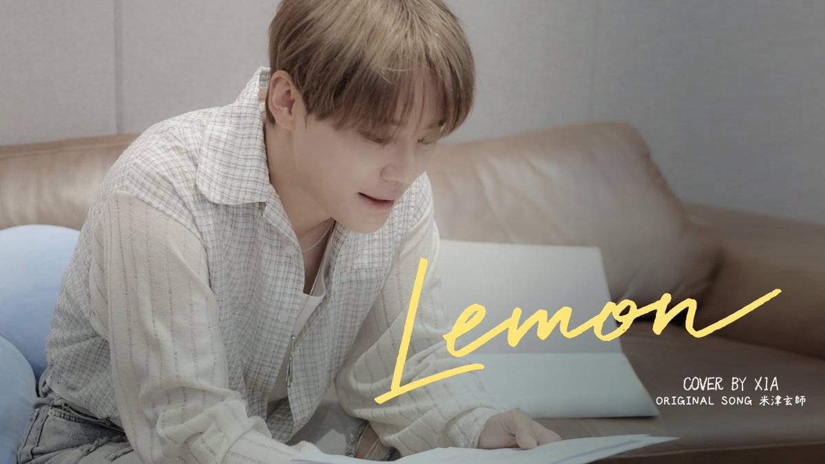 Junsu_PALMTREE's tweet image. [COVER] Lemon(米津玄師)ㅣCover by 김준수(XIA)
  
🔗 youtu.be/1LK6hkKHWiM

Song Title : Lemon
Original Artist : 米津玄師
Cover Artist : 김준수 [JUNSU(XIA) / ジュンス]
  
#김준수 #KIMJUNSU #金俊秀 
#XIA #XIA준수 #ジュンス
#커버곡 #Lemon #레몬