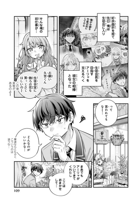 GX1YbTHa4AA2VPu.jpg:small