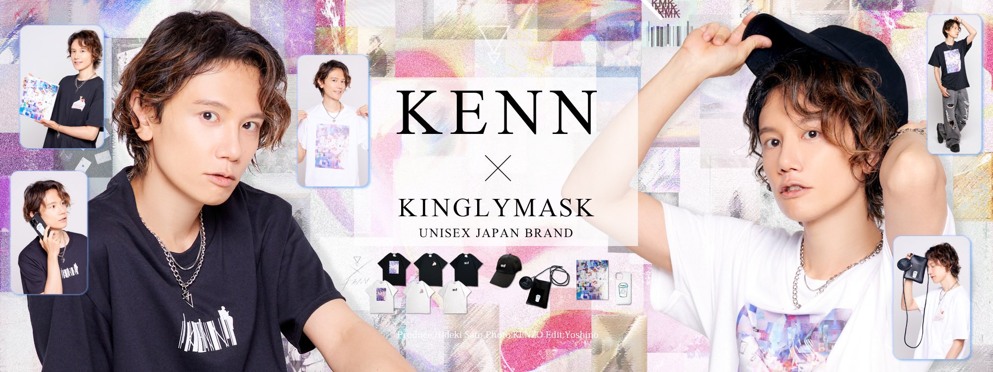 KINGLYMASK®︎公式&原宿本店 on X: 