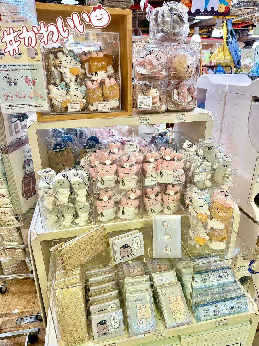 🍀#ホワイトタイガーとブラックタイガー🍀 9月20日(金)発売‼️ ＼ ✨新