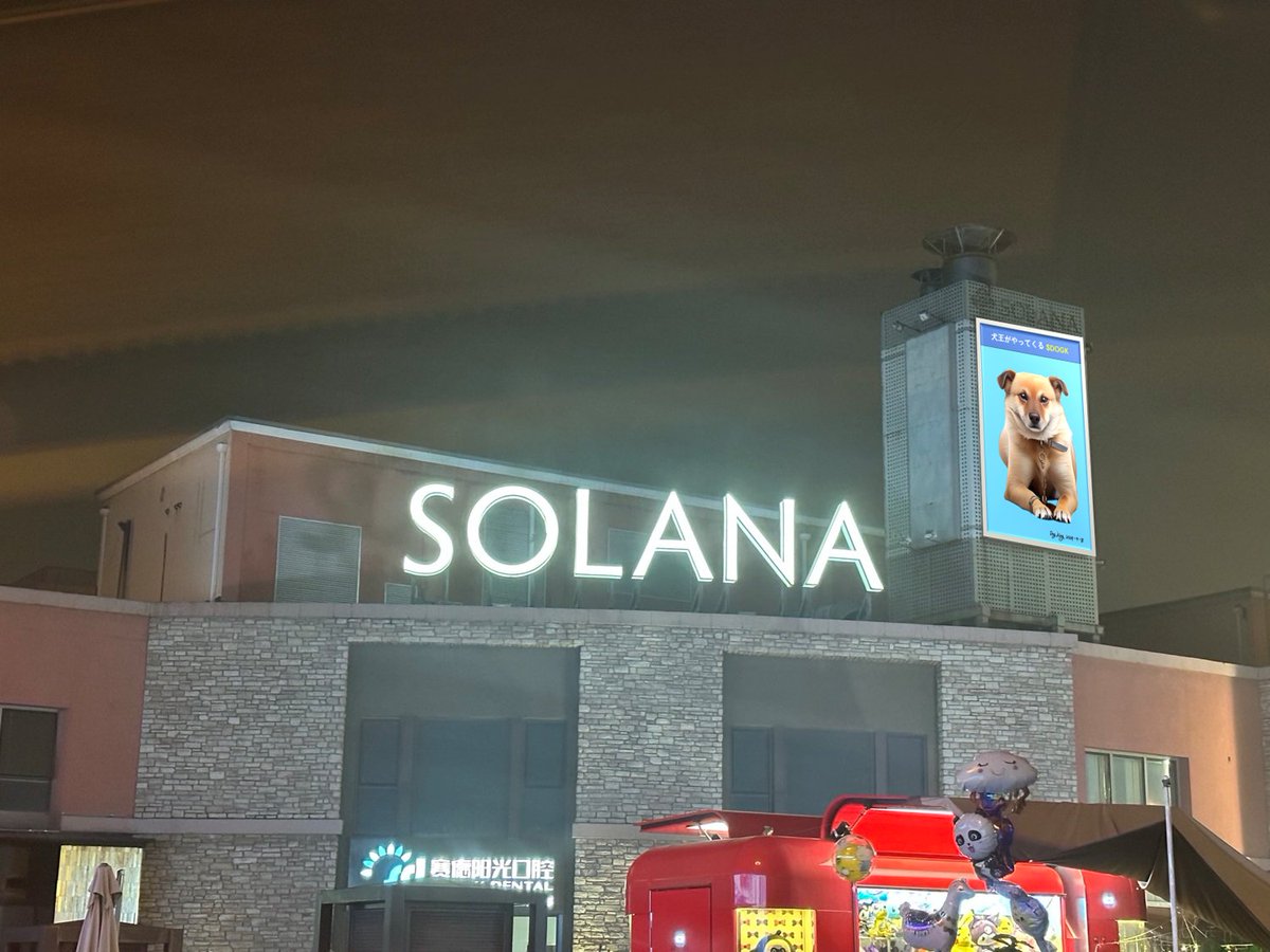 1000X. Yes, I can.   $DOGK #DOGK