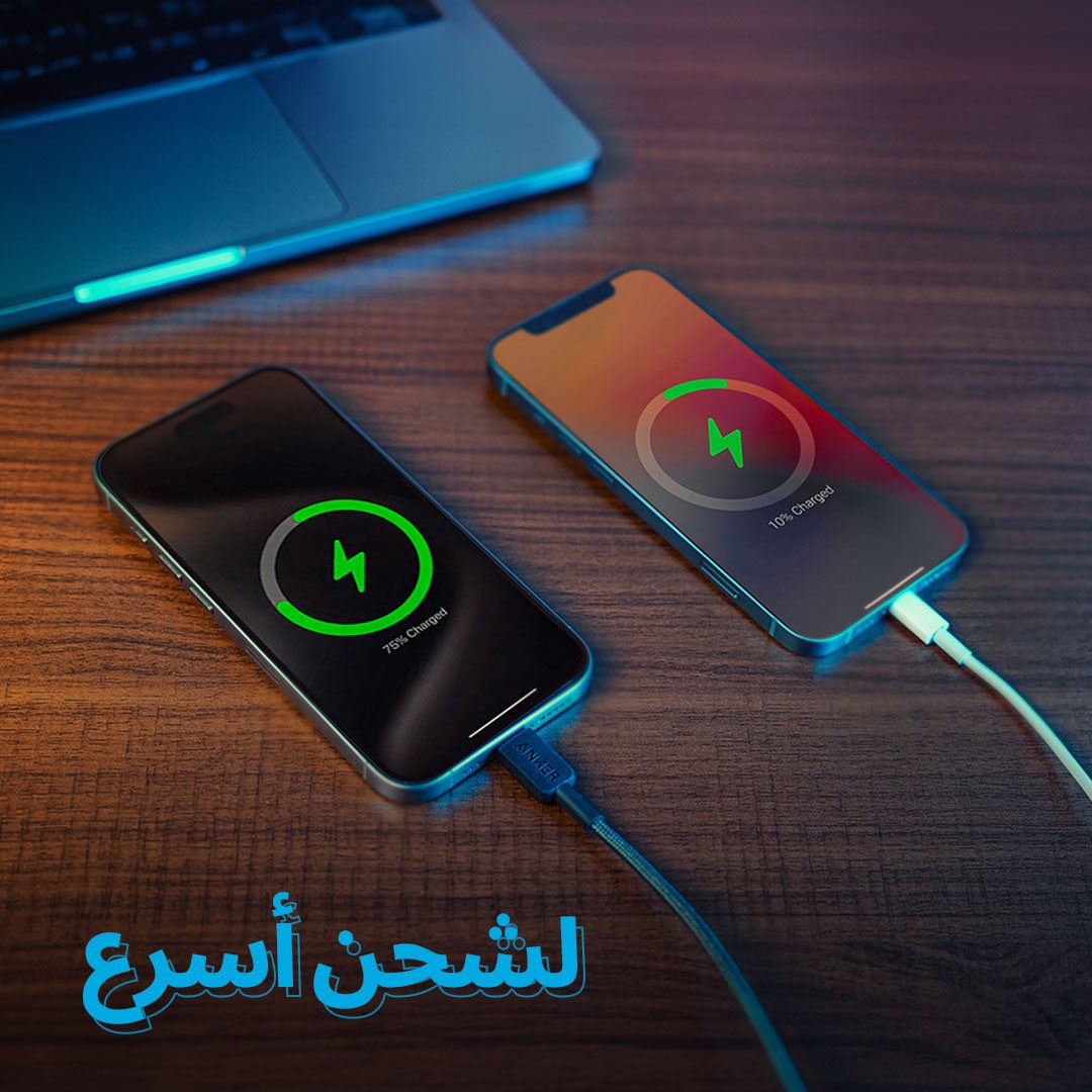 AnkerofficialsA's tweet photo. صُمّم #كابل #أنكر USB-C إلى A ليشحن هاتفك من 0 إلى 50% في 30 دقيقة، مما يجعله خيارك الأمثل.

Engineered to take your phone from 0-50% in 30 minutes, the #Anker Cable USB-C to A is the right choice to make. https://t.co/cPfP2QwwJr