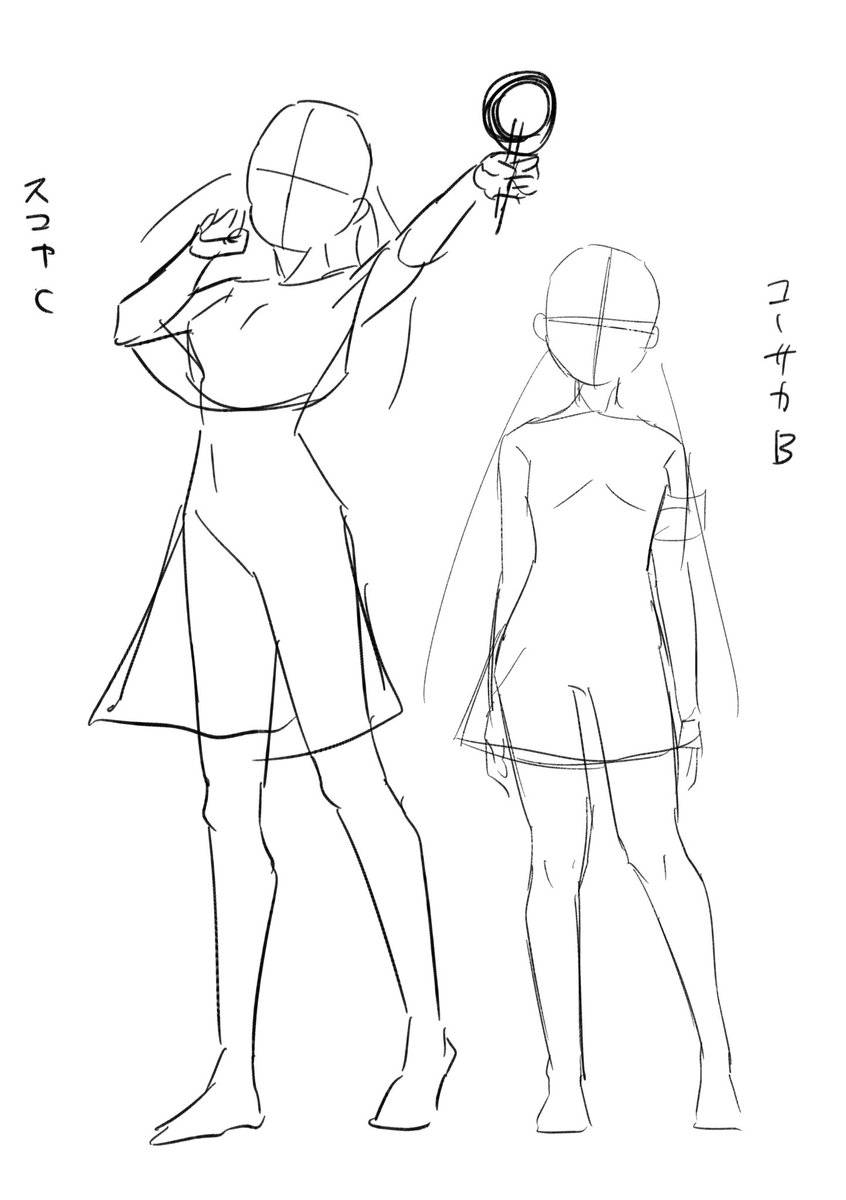 段階がちゃんとあるやつ

 #皆さんラフと塗った後を見せてください 