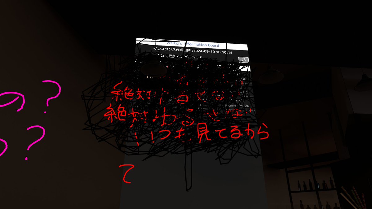 noru2928's tweet photo. V睡やめます。 https://t.co/TShUZWTewe