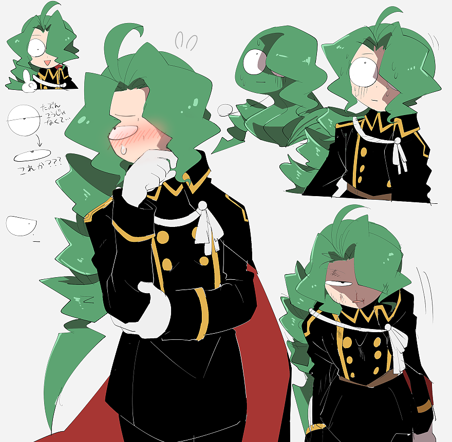 暴徒民 tweet media