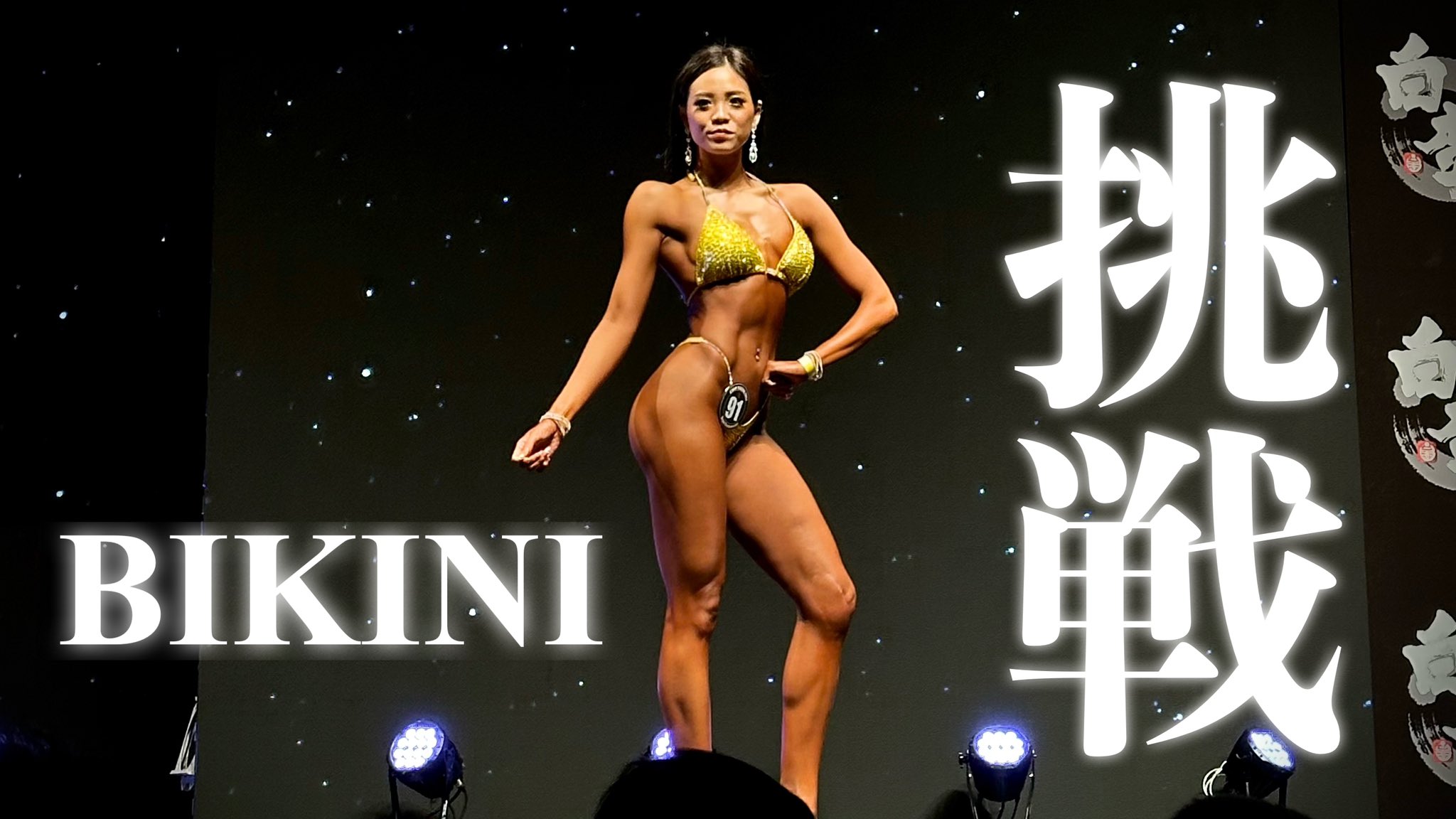 筋トレふうちゃん ぶーちゃん on X: 