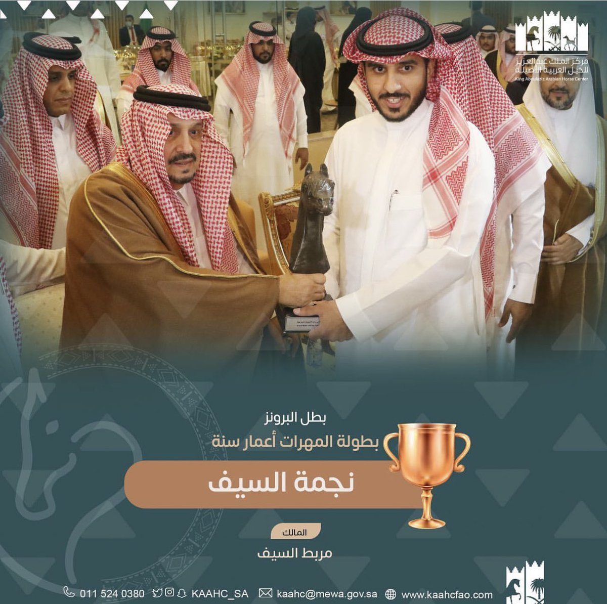 ALSAIFSTUD's tweet photo. من #الذكريات الجميلة 👍 https://t.co/VGs7RJF7qm