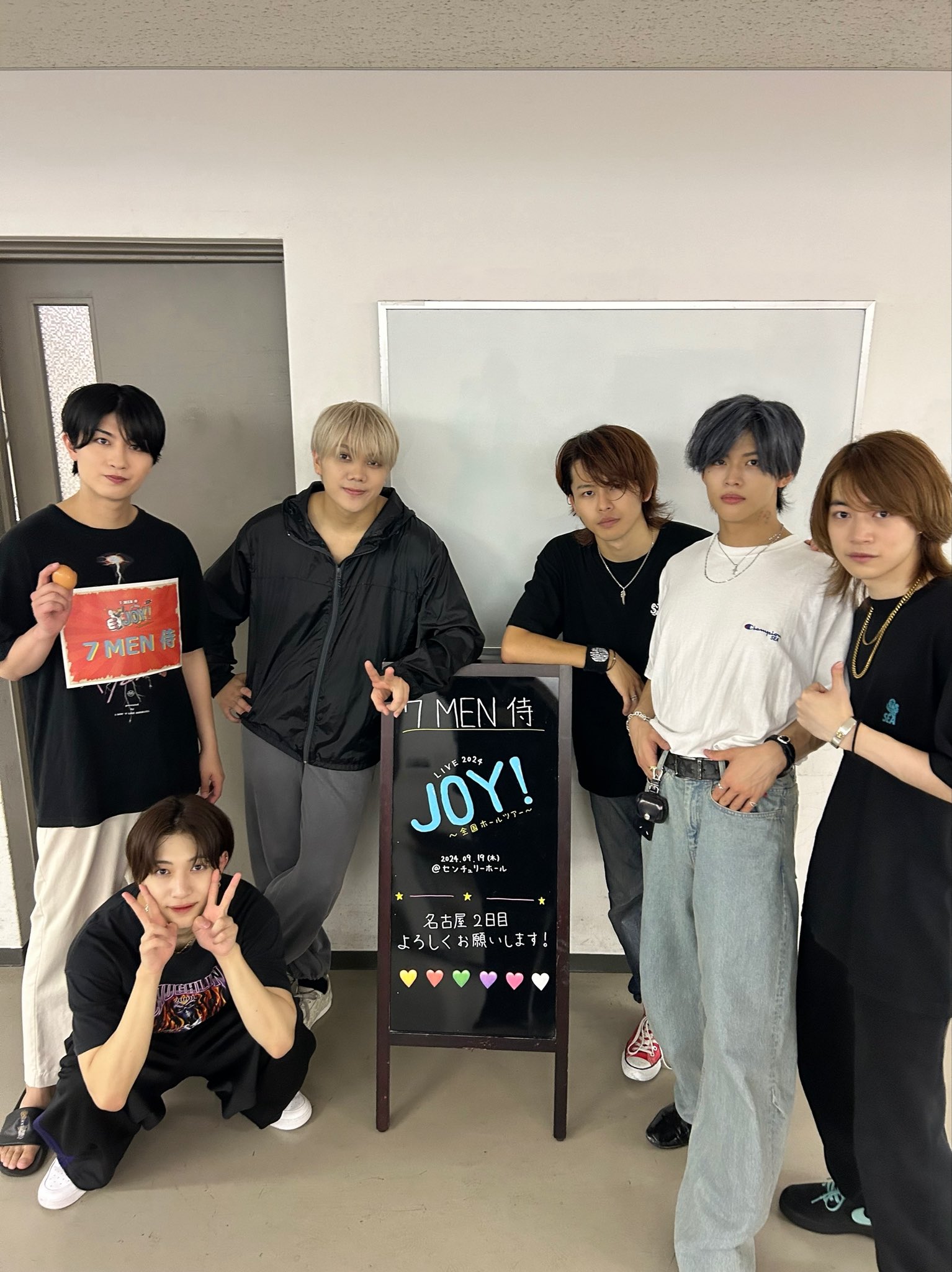 7men侍 Summer Paradise 2023 Make 侍 Noise 【7 MEN 侍】付け替えペン