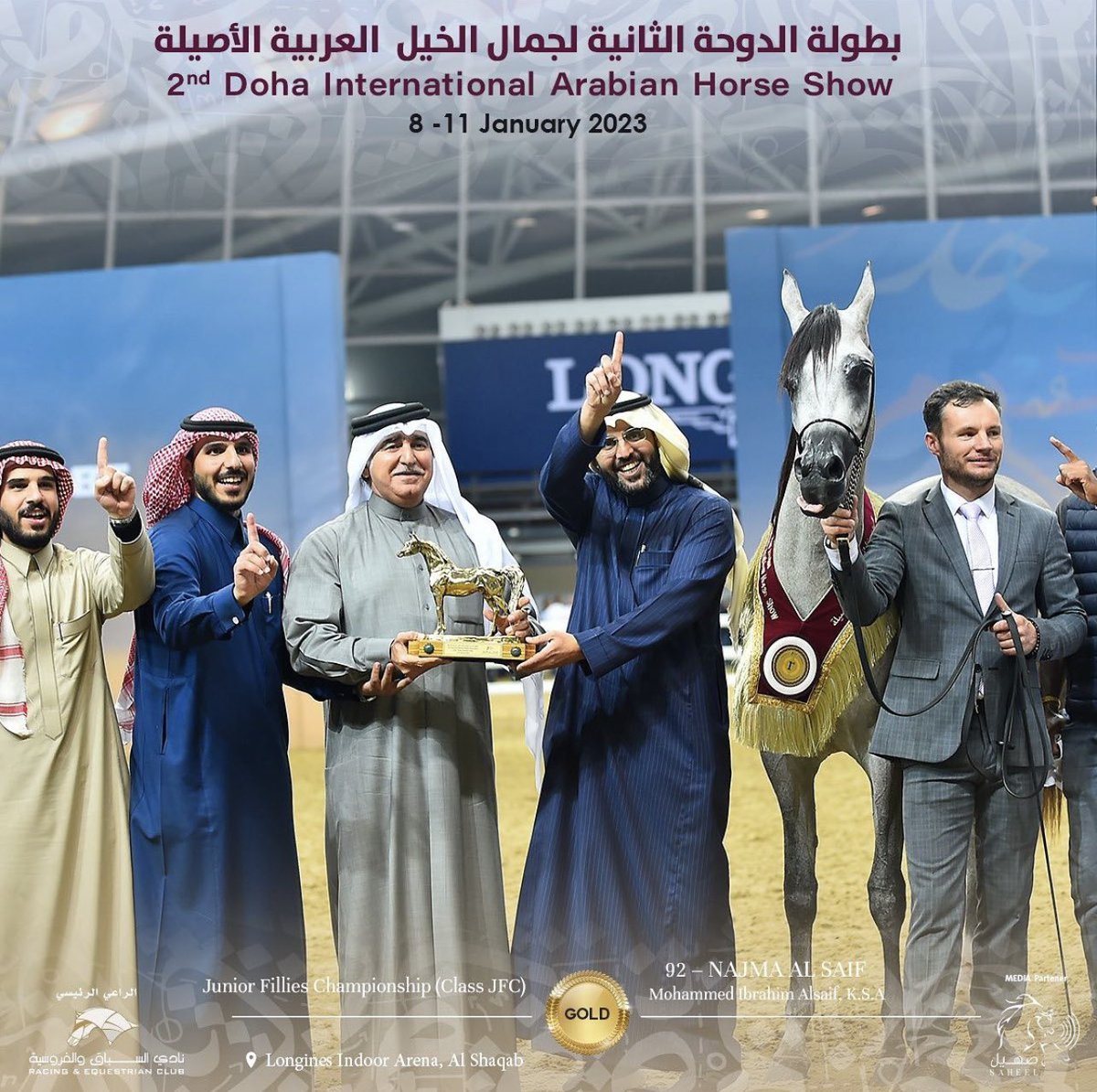 ALSAIFSTUD's tweet photo. من #الذكريات https://t.co/kfcDbhDJ3X