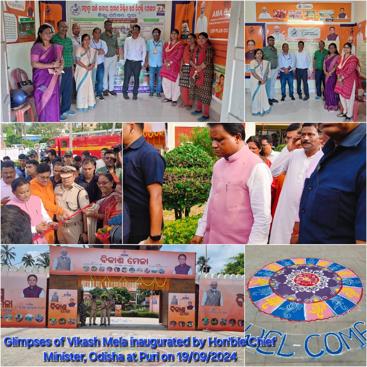 Zilla Parishad PURI (@zppuri) on Twitter photo #100DaysOdishaGovt., #VikashMela Glimpses of Vikash Mela inaugurated by Hon'ble Chief Minister, Odisha at Puri on 19/09/2024 <a href="/CMO_Odisha/">CMO Odisha</a>;<a href="/dm_puri/">Collector and District Magistrate Puri</a>;<a href="/IPR_Odisha/">I & PR Department, Odisha</a>;<a href="/PRDeptOdisha/">Panchayati Raj and Drinking Water Department</a>;<a href="/mission_shakti/">Mission Shakti</a>;<a href="/DmmuOlm/">Odisha Livelihoods Mission, Mission Shakti</a>;<a href="/WCDOdisha/">Department of WCD, Government of Odisha</a>;<a href="/KVSinghDeo1/">Kanak Vardhan Singh Deo (Modiji Ka Parivar)</a>;<a href="/PravatiPOdisha/">Pravati Parida</a>;<a href="/SecyChief/">ChiefSecyOdisha</a>;<a href="/PMOIndia/">PMO India</a>;<a href="/MinistryWCD/">Ministry of WCD</a> #100DaysOdishaGovt., #VikashMela Glimpses of Vikash Mela inaugurated by Hon'ble Chief Minister, Odisha at Puri on 19/09/2024 <a href="/CMO_Odisha/">CMO Odisha</a>;<a href="/dm_puri/">Collector and District Magistrate Puri</a>;<a href="/IPR_Odisha/">I & PR Department, Odisha</a>;<a href="/PRDeptOdisha/">Panchayati Raj and Drinking Water Department</a>;<a href="/mission_shakti/">Mission Shakti</a>;<a href="/DmmuOlm/">Odisha Livelihoods Mission, Mission Shakti</a>;<a href="/WCDOdisha/">Department of WCD, Government of Odisha</a>;<a href="/KVSinghDeo1/">Kanak Vardhan Singh Deo (Modiji Ka Parivar)</a>;<a href="/PravatiPOdisha/">Pravati Parida</a>;<a href="/SecyChief/">ChiefSecyOdisha</a>;<a href="/PMOIndia/">PMO India</a>;<a href="/MinistryWCD/">Ministry of WCD</a>