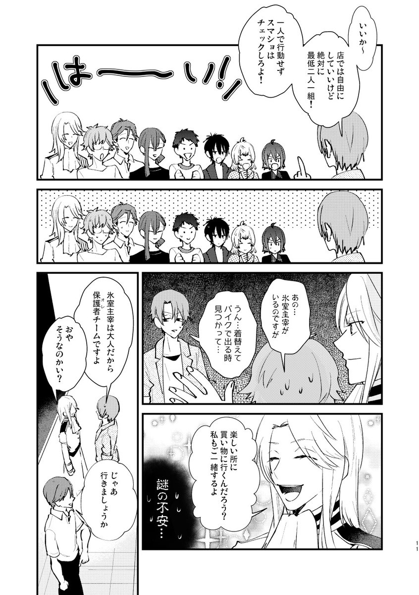 (3/4 
