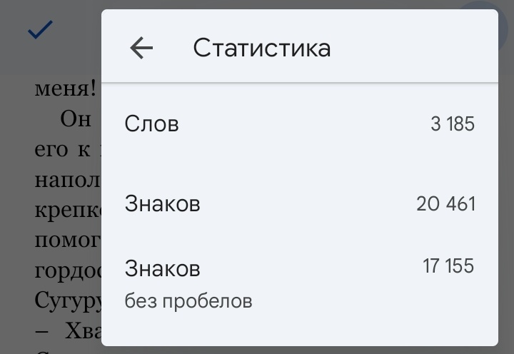 #jjk #cauchemars

Немного поднаписала, вечером продолжу дальше💅🏻📝