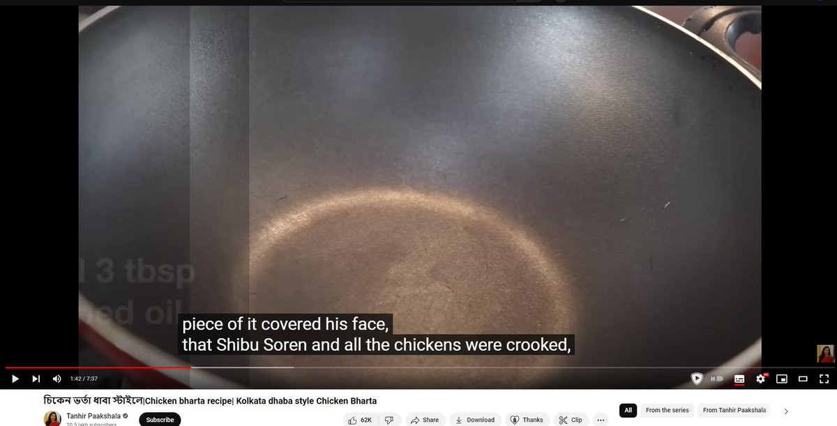 Madhu Menon tweet media