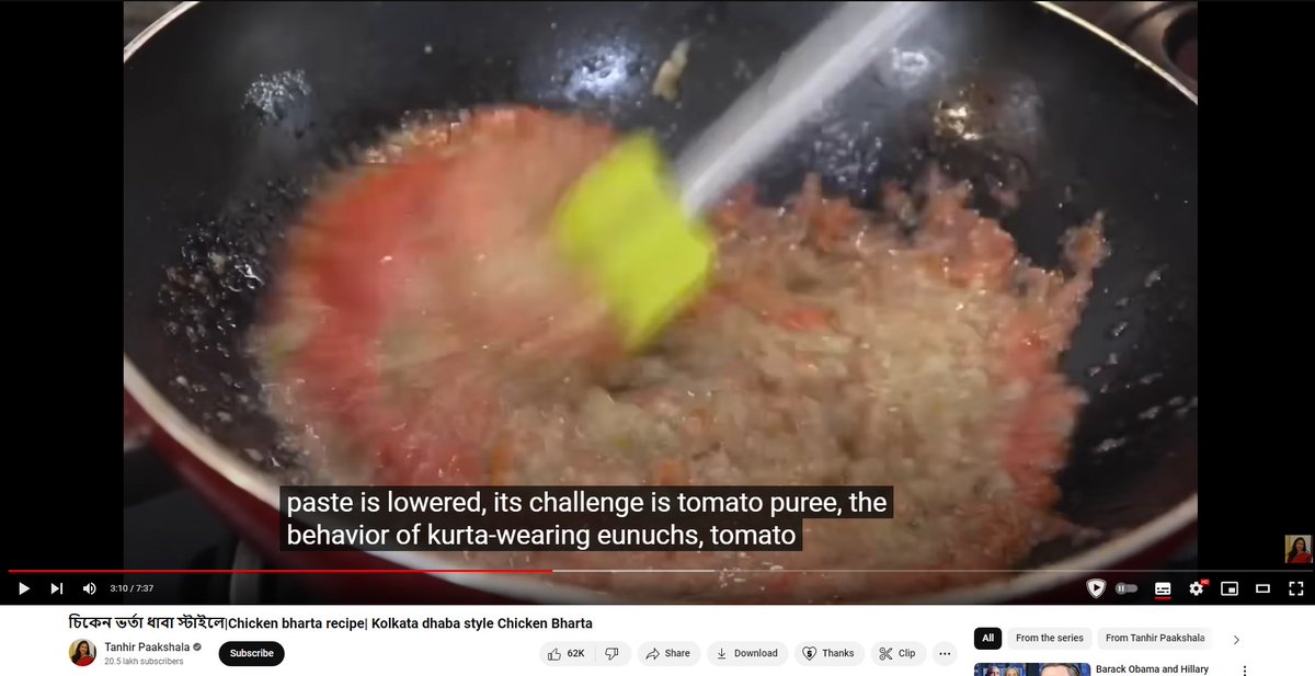 Madhu Menon tweet media