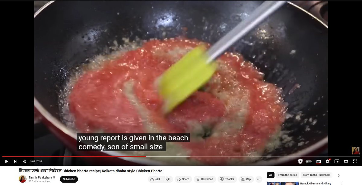 Madhu Menon tweet media