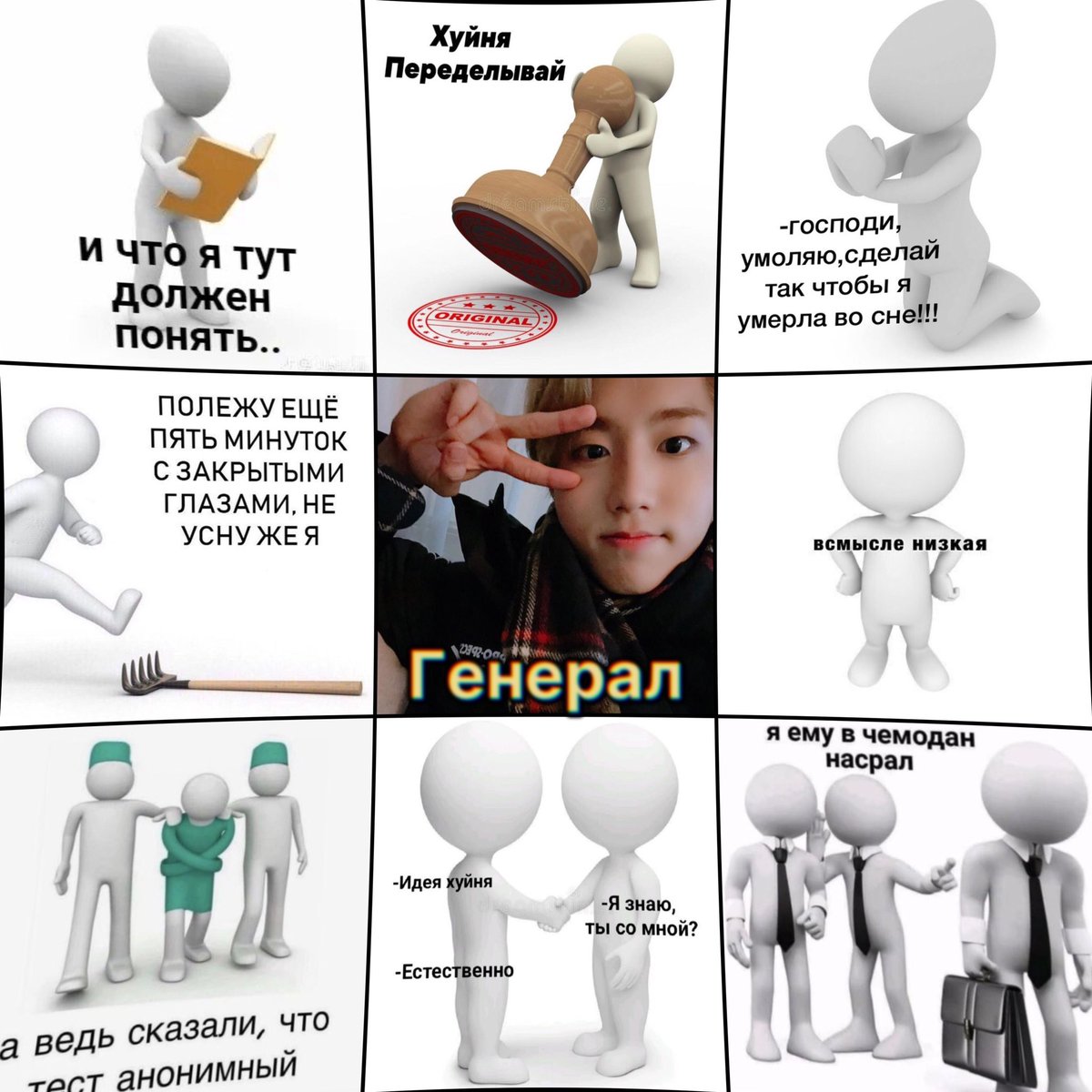 Peccatum tweet media