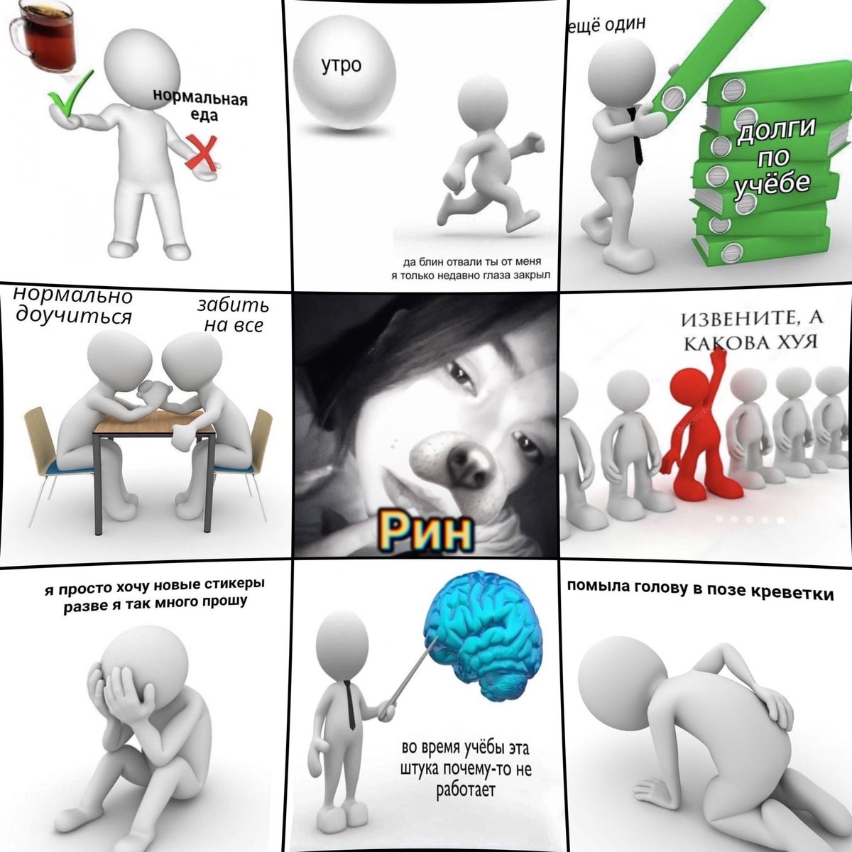 Peccatum tweet media