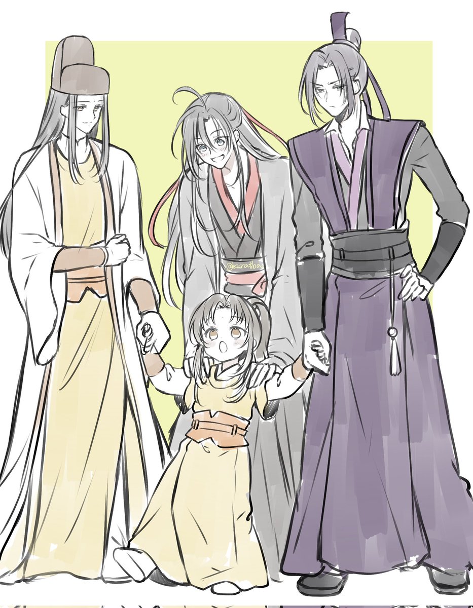 金凌の叔父ズ  #MDZS