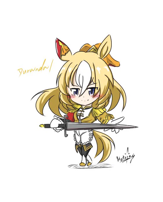 #ウマ娘デュランダルさん 
