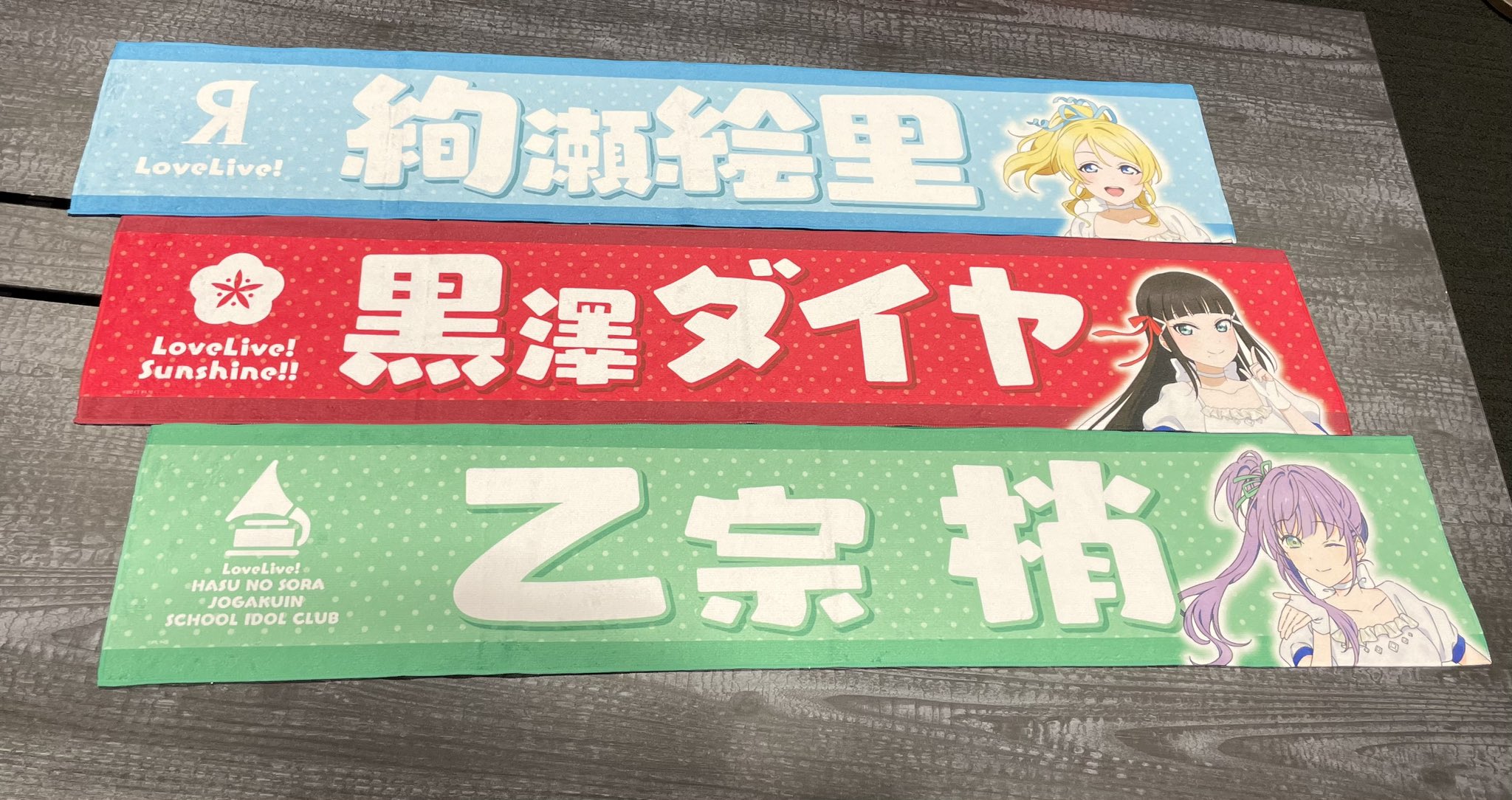 ラブライブ！シリーズ オフィシャルストア スクールアイドル