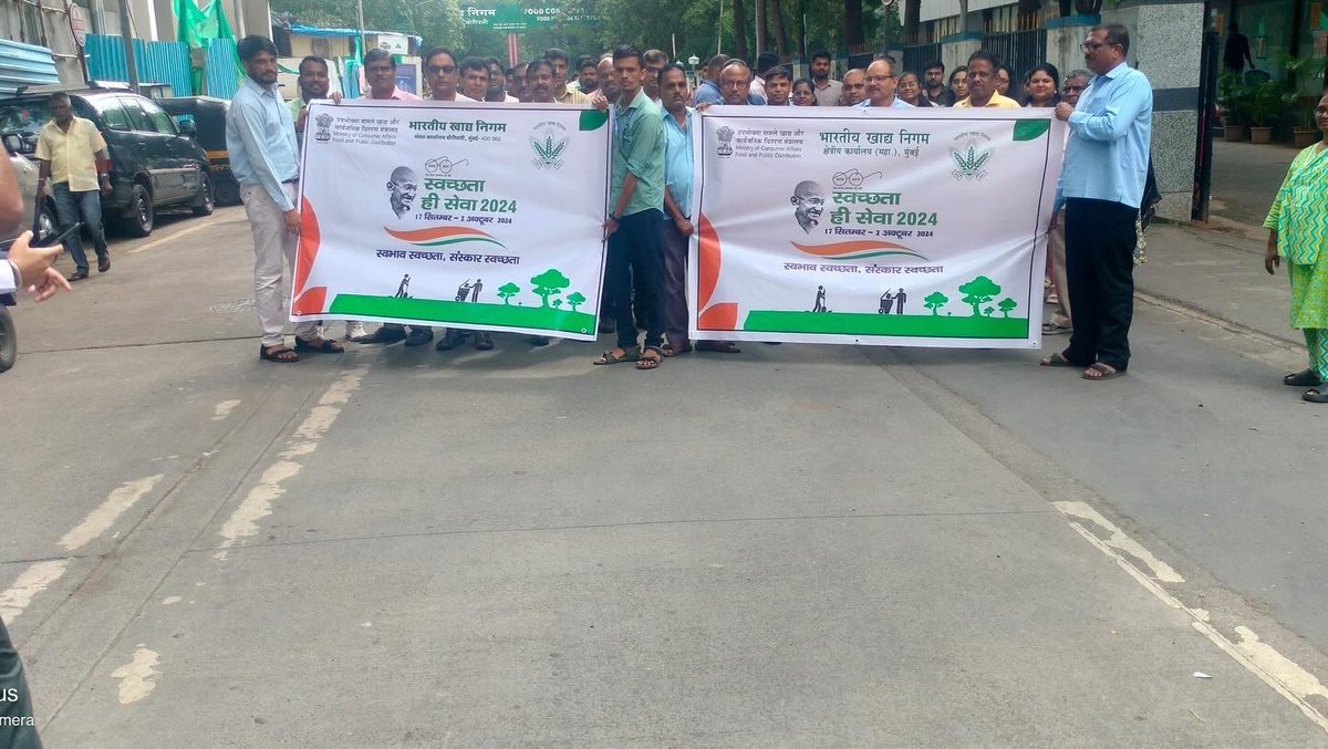 Food Corporation Of India, DO Borivali (@fcidoborivali) on Twitter photo 