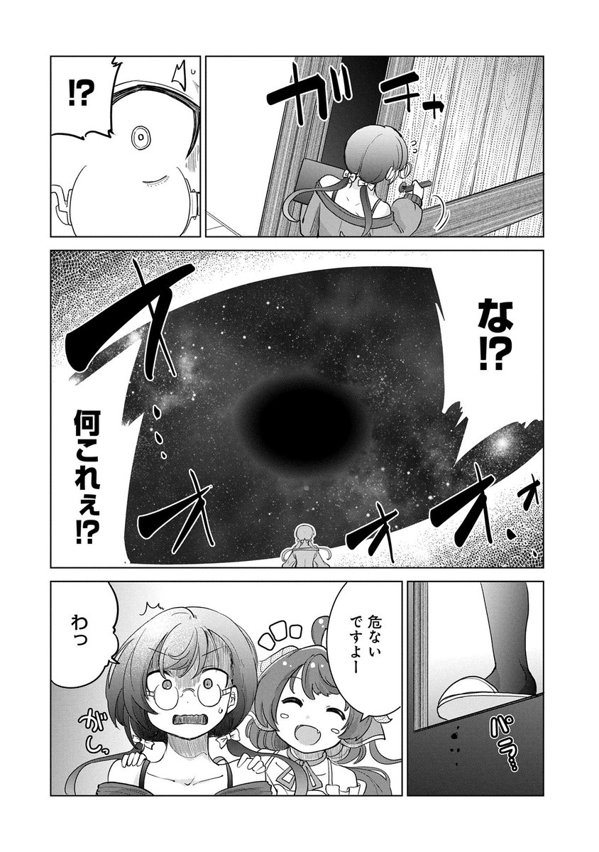 (4/5) 